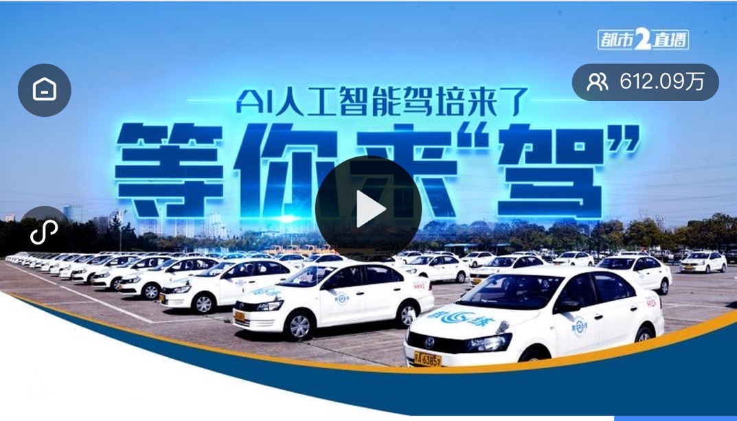 1591251244108018FECD.jpg 1591251244108018FECD.jpg