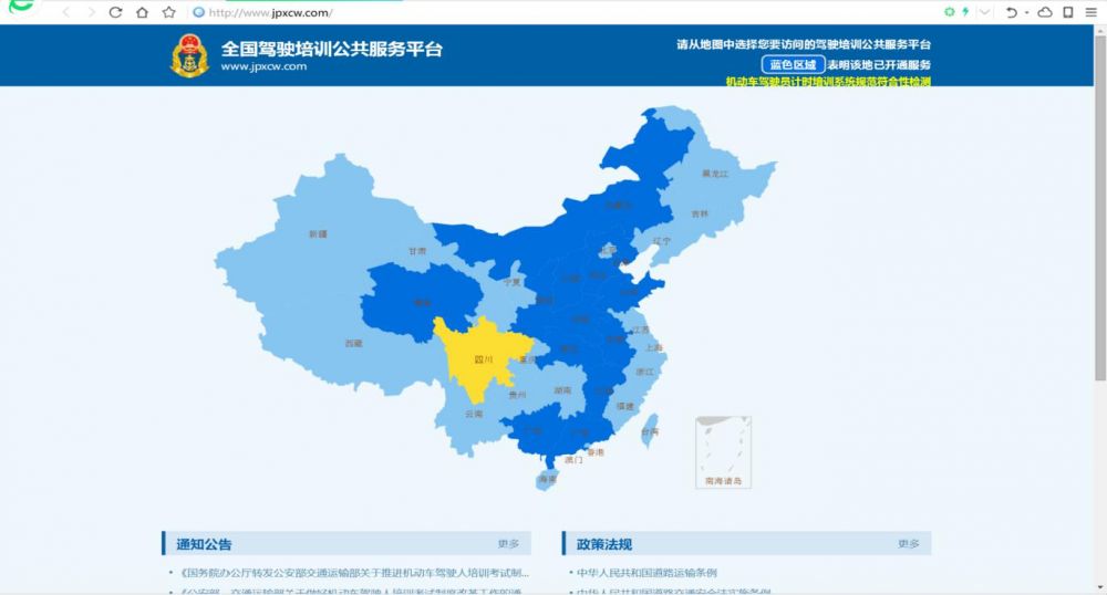圖片5.jpg
