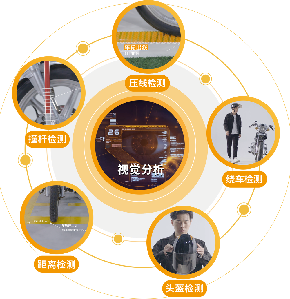 微信圖片_20200825171620.png