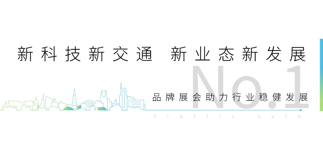 房地產宣傳推廣簡約公眾號文章標題 (1).jpg