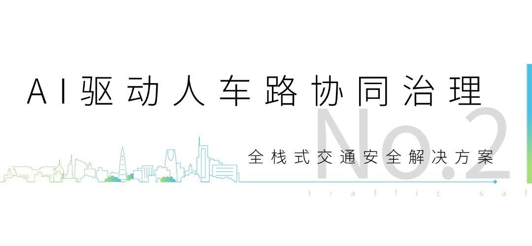 房地產宣傳推廣簡約公眾號文章標題 (2).jpg